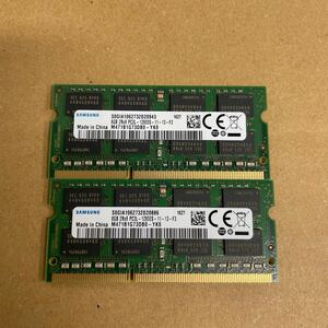 ウ83 SAMSUNG ノートPCメモリ 8GB 2Rx8 PC3L-12800S 2枚