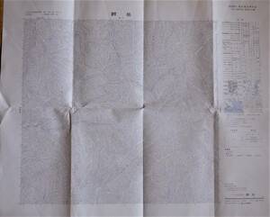 古地図　欝岳　2万5千分の一地形図　地図の友268号付録