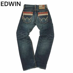 EDWIN エドウィン 444XVS XVシリーズ★ USED加工 ウエスタン デニム パンツ ジーンズ Sz.28　メンズ 日本製　C4B01065_2#R