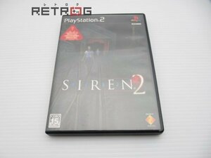 SIREN2 PS2