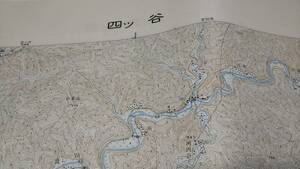 　古地図 　四ッ谷　京都府　　地図　資料　４６×５８cm　　昭和36年測量　昭和４８年発行　　