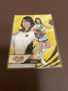 2022 BBM 舞 チアリーダー ホロPPパラレルカード【TigersGirls】 Miki