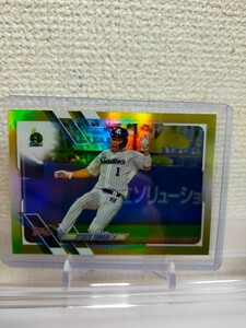 2021 TOPPS Chrome NPB 山田哲人 ゴールドフレーム