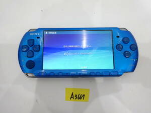 SONY プレイステーションポータブル PSP-3000 動作品 本体のみ A3667