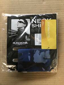 【処分品】カドヤ/KADOYA K’S PRODUCT ネックシールド-レザーカモ No.7656 サイズ：FREE カラー:ブルー バイク 首 防寒 ネックウォーマー