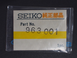 ヴィンテージ部品 純正部品 セイコー SEIKO 純正部品 ムーブメント機械部品 CaL:70系 7006 5スポーツ Eリング 曜車押え 963001 管理No.3882