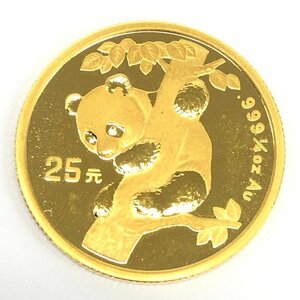 K24IG　中国　パンダ金貨　1/4oz　25元　1996　総重量7.8g【CDAI7086】