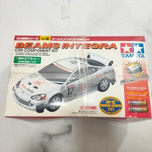 TAMIYA タミヤ ラジ四駆 ラジヨンク BEAMS INTEGRA ビームスインテグラ 車両キット プラモデル 組み立てキット no8 19708900 ミニ四駆