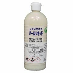 PG パールリキッド 287 クリスタルレッド 300ml/ウレタン塗料 Z12