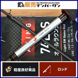 【程度良好美品★人気モデル】ダイワ 月下美人 アジング 74L-S DAIWA 2ピース スピニングロッド ライトゲーム メバリング アジ 釣り（KKM_O