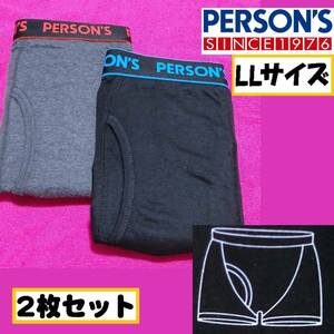 【LLサイズ】PERSON