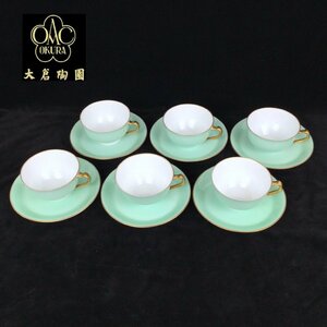 1204 大倉陶園 色蒔き ライトグリーン カップ＆ソーサー 6客セット 金彩 陶器 OKURA 洋食器