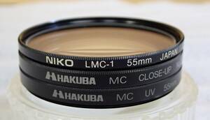 レンズフィルターHAKUBA ハクバ MC CLOSE-UP No.3 55mm / MC UV 55mm / NIKO LMC-1 55mm 3枚セット JAPAN 日本製 動作確認済み#BB01358