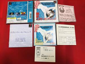 新世紀エヴァンゲリオン 鋼鉄のガールフレンド 即落札！！ ハガキ 付属多数付