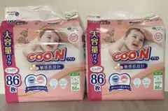 グーン　GOON おむつ　S テープ