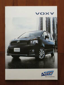 ■送料無料■トヨタ　ヴォクシー　カタログ　2011年3月　VOXY