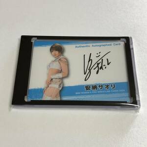 【ラストNo.】安納サオリ BBM 女子プロレスカード2024 直筆サインカード 99枚限定(99/99)