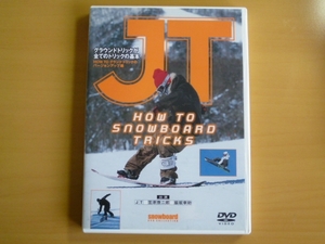 DVD JT HOW TO SNOWBOARD TRICKS / スノーボード トリックス 送料込み