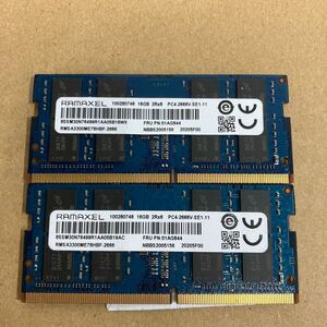 O178 RAMAXEL ノートPCメモリ 8GB 2Rx8 PC4-2666V 2枚
