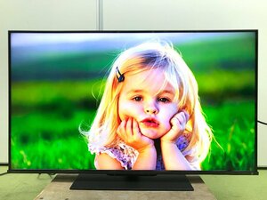 2023年製 美品 TOSHIBA 東芝 REGZA レグザ 4K 液晶テレビ 43Z670L 43型 全面直下LEDバックライト レグザエンジンZR II YD04098S