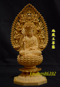 木彫り 仏像 地蔵菩薩 座像 彫刻 一刀彫 天然木檜材 仏教工芸品 地蔵菩薩像