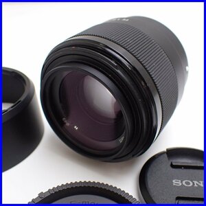 ☆1円 美品 SONY/ソニー デジタル一眼カメラα用 レンズ SEL50F18F/FE 50mm F1.8/質量約186g/最大径68.6×長さ59.5mm/付属品付&1687100023