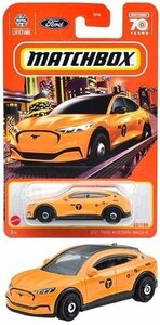 即決☆☆MB 2021 FORD MUSTANG MACH-E フォード　マスタング　マックE　MATCHBOX マッチボックス