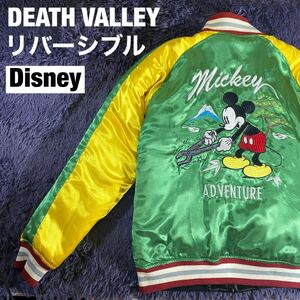 【刺繍】Disney DEATH VALLEY スカジャン リバーシブル sizeS
