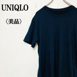 2303-0657 UNIQLO ユニクロ ヒートテック エクストラウォーム ショートスリーブ カットソー 半袖 Tシャツ 人気 メンズ XL