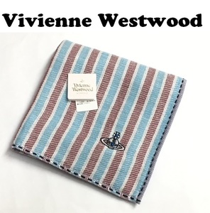 【Vivienne Westwood】(NO.8830）ヴィヴィアンウエストウッド タオルハンカチ ストライプ　未使用　28cm