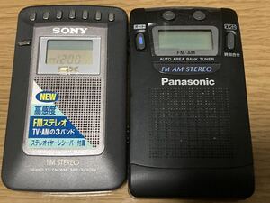 ポケットラジオ2台　SONY SRF-SX905V、Panasonic RF- HS70/共にAM・FM受信確認済み