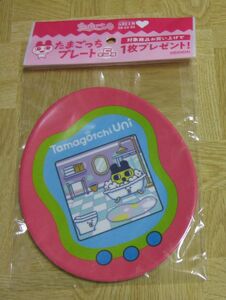 非売品　たまごっち×グリーンダカラ　メラミンプレート皿　ピンク