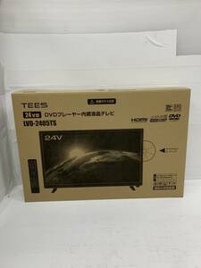 送料無料h55775 TEES DVDプレイヤー内蔵液晶テレビ LVD-2405TS 2021年製 24型 家電
