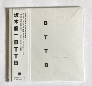 ◆CD 坂本龍一/BTTB (紙ジャケット仕様) WPC6-10010 