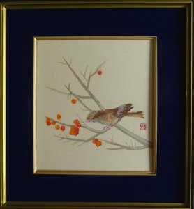 ・作者:　並川徳子　・画題：　木の実に小鳥　・技法:　和紙ちぎり絵　・NO-R6-5-8.5