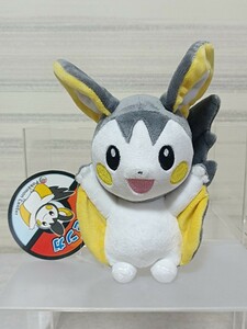 ポケモンセンター 2010 エモンガ ぬいぐるみ ポケットモンスター Pokemon