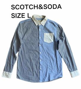 【送料無料】中古 SCOTCH&SODA スコッチ&ソーダ 長袖 シャツ ボタンダウン ストライプ 切替 サイズL