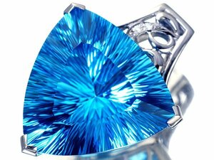 1円～【ジュエリー極】極上品 特殊カット 極上天然ブルートパーズ36.30ct＆ダイヤモンド 超高級K18WGペンダント h6525rm【送料無料】