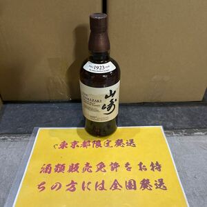 【東京都限定発送】 山崎 ノンヴィンテージ 43% 700ml 上部ラベル破れ有り 画像3参照