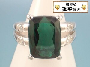 トルマリン4.84ct ダイヤ0.33ct デザイン プラチナ リング 11号 新品同様