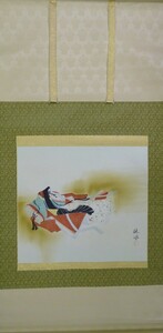 〈Aー87〉品名：掛軸　　金丸竹風　作「小野小町」（日本画）