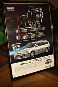 ☆日産プリメーラ・カミノワゴン☆当時物★貴重記事/額装品★A4額★☆No.1605☆検：ポスター風★カタログ★スズキカルタスワゴンカスタム