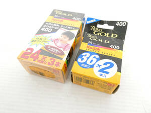【Kodak/コダック】卯③162//ROYAL GOLD 400/期限切れフィルム///5本