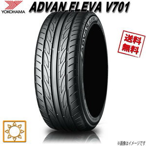 サマータイヤ 送料無料 ヨコハマ ADVAN FLEVA V701 フレヴァ 215/55R16インチ 93W 4本セット