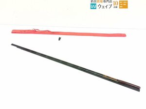 ダイワ 玄峰 硬式 12尺 ジャンク品