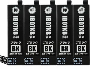 エプソン IB07KB 大容量 5本組 ブラック 黒 Black EPSON 純正互換インクカートリッジ PX-M6010F PX-M6011F PX-S6010 プリンターインク