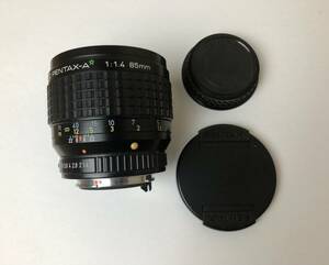 1円〜 PENTAX SMC PENTAX-A F1.4 85mm 一眼レフカメラ用 レンズ マニュアルフォーカス ペンタックス カメラ 中古