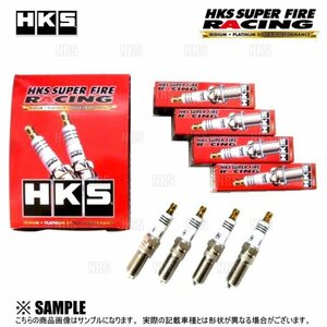 在庫限り HKS レーシングプラグ 7番 4本　ランエボ1-8 CD9A CE9A CN9A CP9A CT9A CT9W/エアトレック ターボR CU2W (50003-M35G-4S