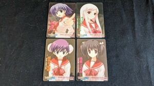 ☆TO　HEART　トゥーハート　SPECIAL　CARD　COLLECTION　クリア　カード　セット☆