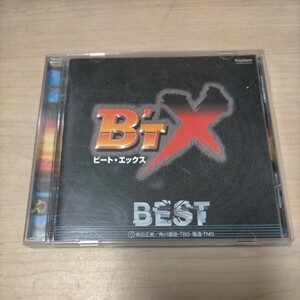 B’T X ビート・エックス BEST ベスト◎中古/再生未確認/ノークレームで/ケーススレ傷イタミ/車田正美/アニメ